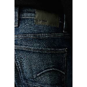 G-Star дънки skinny мъжки Revend FWD Skinny (D20071.D634) - answear - 234,50 лв