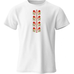 FITNESS 1 T-Shirt Освобождение | 3-ти март S