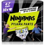 Pampers Ninjamas Pyjama Pants нощни пелени гащички 17-30 kg Spaceships 10 бр