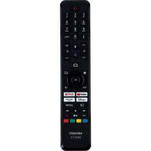 Toshiba ct-8569 - оригинален дистанционен контрол с гласово управление (ct-8569) Дистанционно