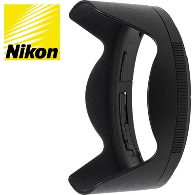 Nikon HB-87