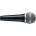 Shure PGA48