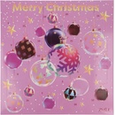 Zmile Cosmetics Adventný kalendár 3D Vianočná guľa