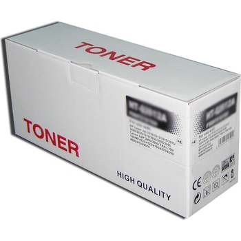 Compatible TK-1125 - Black - съвместима (TK-1125)