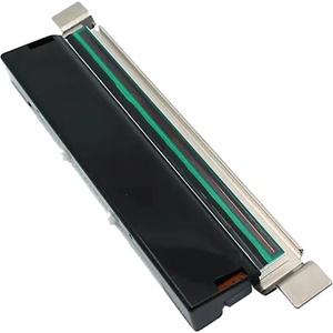 Zebra P1123335-154, печатаща глава, комплект за преобразуване, 203 dpi към 300 dpi (P1123335-154)