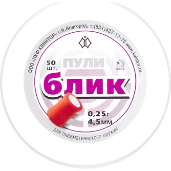 KVINTOR, Rusko Diabolo Explozive Blik, 4,5 mm