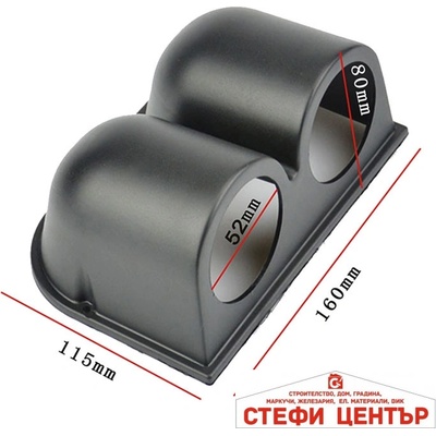 Paolo Стойка за обортомер 902b черна (441064)