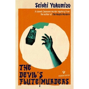 The Devil's Flute Murders (ISBN: 9781782278849)