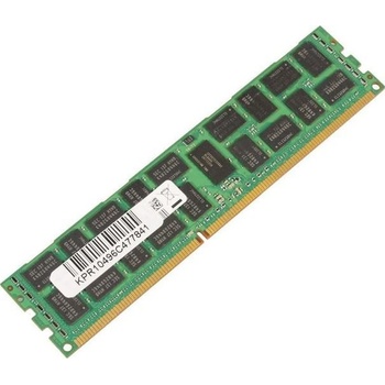 Image 1 of MicroMemory 8GB DDR3 1333MHz MMH9690/8GB