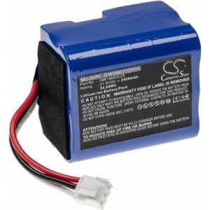 VHBW Батерия за Philips SpeedPro FC6721 / FC6725 / FC6729, 2500 mAh (888202695)