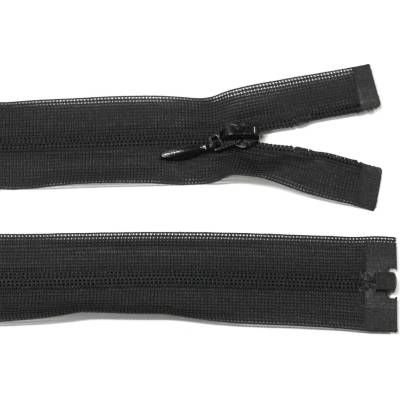 Spirálový zip no.3 skrytý rozepínací 30cm - více barev color: 732 černá