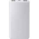 Xiaomi Power Bank 10000 mAh 22.5W Lite (BHR9350GL)