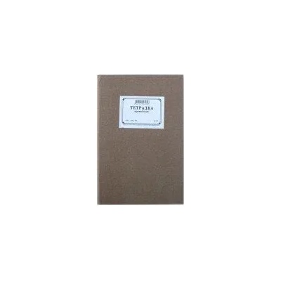 Мултипринт Протоколна тетрадка А4 80 листа