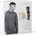 Babyliss E978E