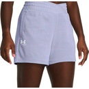 Under Armour Šortky UA Rival Terry Short-PPL 1382742-539