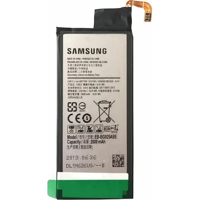 Samsung Батерия за Samsung S6 edge G925