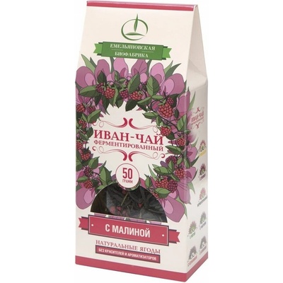 Emeljanovskaja Biofabrika Emelyanovskaya Biofactory Fermentovaný Ivan čaj MALINA 50 g
