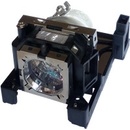 Lampa do projektora Promethean PRM30A, Originálna lampa vrátane modulu