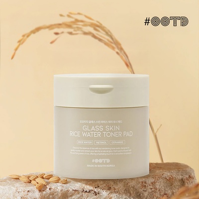 #OOTD СТЪКЛЕНА КОЖА Тонер - Падове с РЕТИНОЛ срещу бръчки OOTD R+Glass Skin Rice Water Toner Pad (81337)