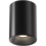 Maytoni Zoom C029CL-01B