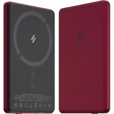 Adam Elements Gravity C5 5000 mAh Red