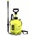 MAROLEX SPRAYER XPRO 5