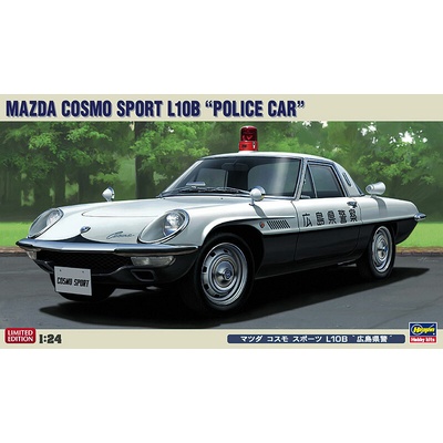Hasegawa Mazda Cosmo Sport L10B Police car 1:24