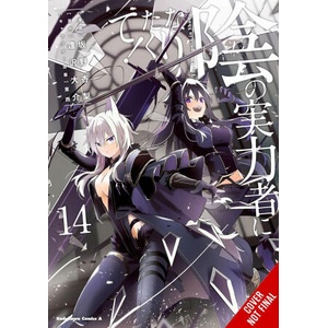 The Eminence in Shadow, Vol. 14 (2026)