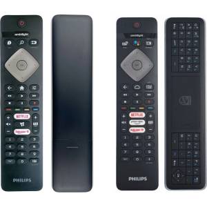 Philips ykf463-b010 (996599001511) - оригинален дистанционен контрол (ykf463-b010 (996599001511)) Дистанционно