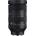 Sigma 28-105mm f/2.8 DG DN Art (Sony E) (636965)