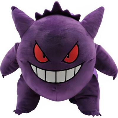 CyP Brands Pokémon Gengar 2v1 31 cm
