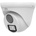 Uniview UAC-T115-F40-W