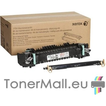 Image 1 of Xerox Maintenance Kit 220V XEROX 115R00120 (includes Fuser, Transfer Unit)