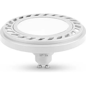 BRILUM AR111 GU10 9W 4000K (B3296)