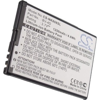 Cameron Sino Батерия (заместител) за Nokia BV-4D, N9 16G, N9 64G, 3.7V/1250 mAh (CS-MB-NOK-BV4D)