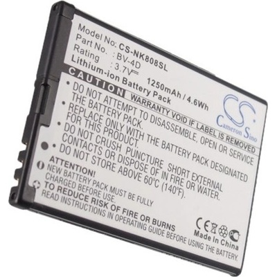 Cameron Sino Батерия (заместител) за Nokia BV-4D, N9 16G, N9 64G, 3.7V/1250 mAh (CS-MB-NOK-BV4D)