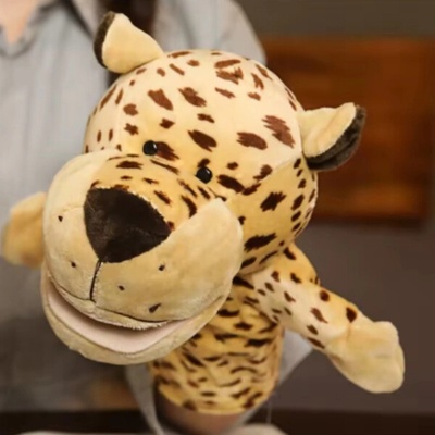 DreamKids Plyšový maňásek na ruku Leopard 27 cm