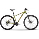 Ghost Kato Essential 2021