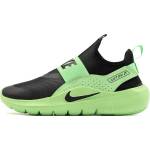  Nike Flex Runner 4 - shopsector - 64,52 лв