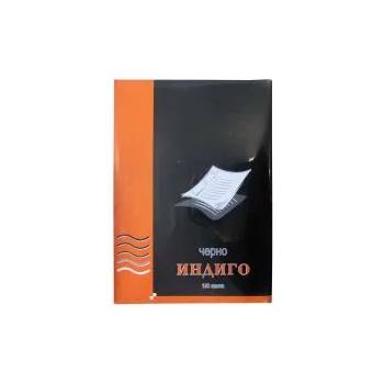 Image 1 of Индиго машинописно А4 100 листа