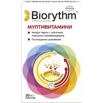 STADA Biorythm Мултивитамини, 30 капсули, Stada