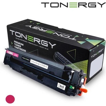 Compatible Тонер касета Tonergy съвместима с CANON 3018C002 CRG 055H Magenta, High Capacity 5.9k (TONERGY-CRG055H-M)