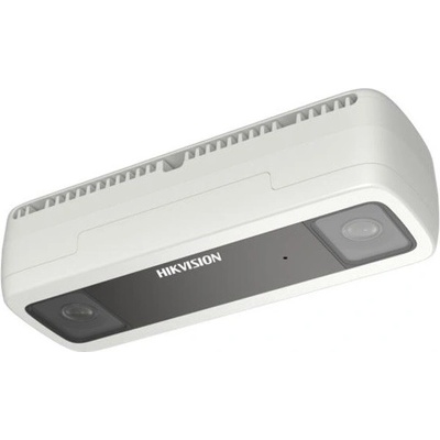 Hikvision DS-2CD6825G0/C-IVS(2mm)(B)