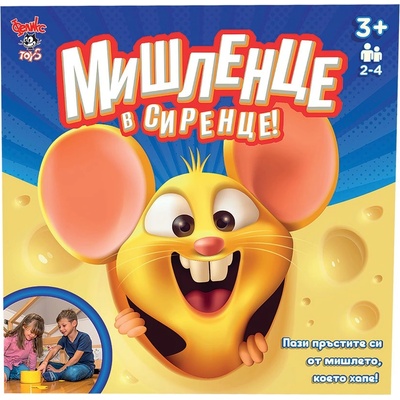 Felyx Toys Игра Мишленце в сиренце
