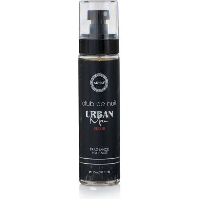 Armaf Club de Nuit Urban 150 ml спрей за тяло за мъже