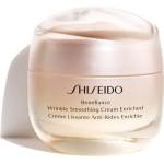 Shiseido Benefiance Wrinkle Smoothing Cream Enriched дневен и нощен крем против бръчки за суха кожа 50ml