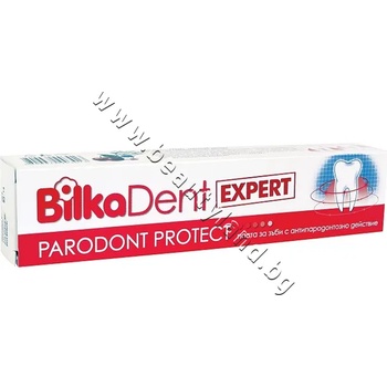 BilkaDent Паста за зъби BilkaDent Expert Parodont Protect, p/n BI-32903013 - Паста за зъби с антипародонтозно действие (BI-32903013)