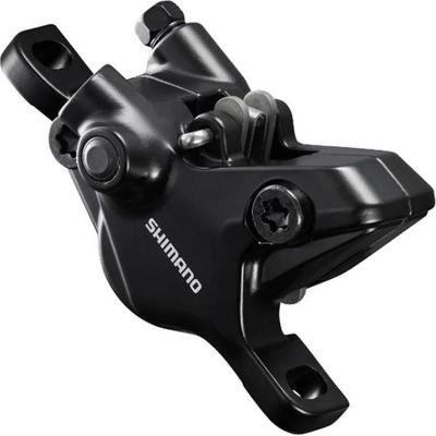 SHIMANO Brzdový třmen. BR-MT410 Hydraulický držák sloupku + destičky B05S – Zboží Dáma