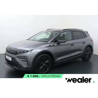 Skoda Elroq RS 250 kW