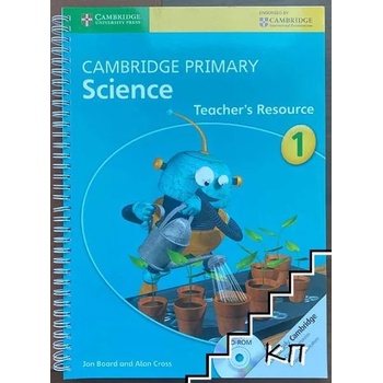 Cambridge Primary Science Stage 1 with CDROM Teacher's Resource with CD-ROM